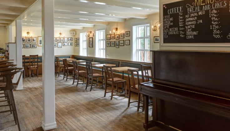a hotel restaurant