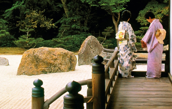Tea Ceremony in Japan