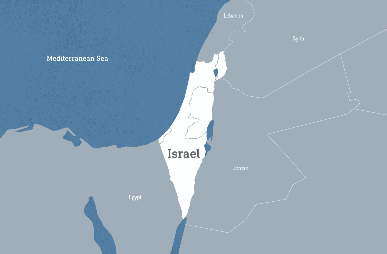 Israel: Galilee, the Dead Sea & Jerusalem 2